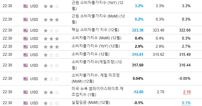 photo_2025-01-16_05-31-30.jpg?type=w773