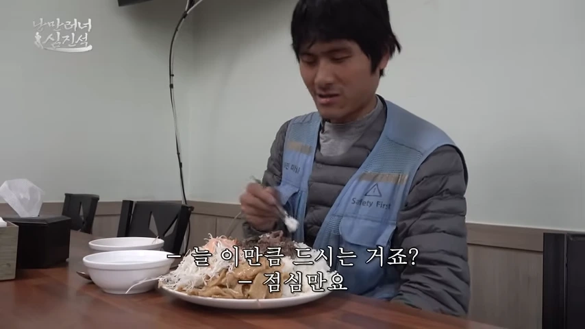 %EC%95%88%EC%A0%84%ED%99%94_%EC%8B%A0%EA%B3%A0_%EB%A7%A4%EC%9D%BC_%ED%95%98%ED%94%84%EC%BD%94%EC%8A%A4_%EB%9B%B0%EB%8A%94_%EB%B9%84%EA%B3%84%EA%B3%B5_%EB%9F%AC%EB%84%88_(+%EC%9E%91%EC%97%85%EB%B3%B5,_%EC%B9%B4%EC%8B%9C%EC%98%A4%EC%8B%9C%EA%B3%84)_13-56_screenshot.png?type=w1