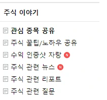 KakaoTalk_20230703_110632527.png?type=w1