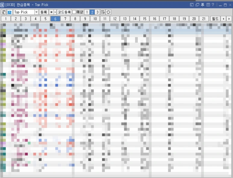 SE-bcc8717d-806f-4047-b4d0-a5a7220ad083.png?type=w773