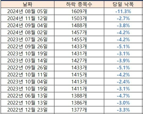 photo_2024-11-13_00-21-31.jpg?type=w773