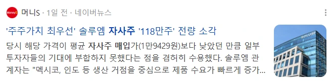 image.png?type=w1600