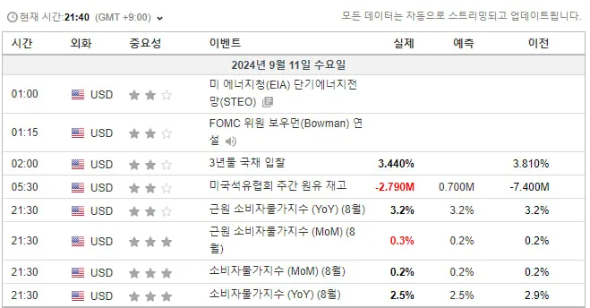 photo_2024-09-11_14-45-19.jpg?type=w773