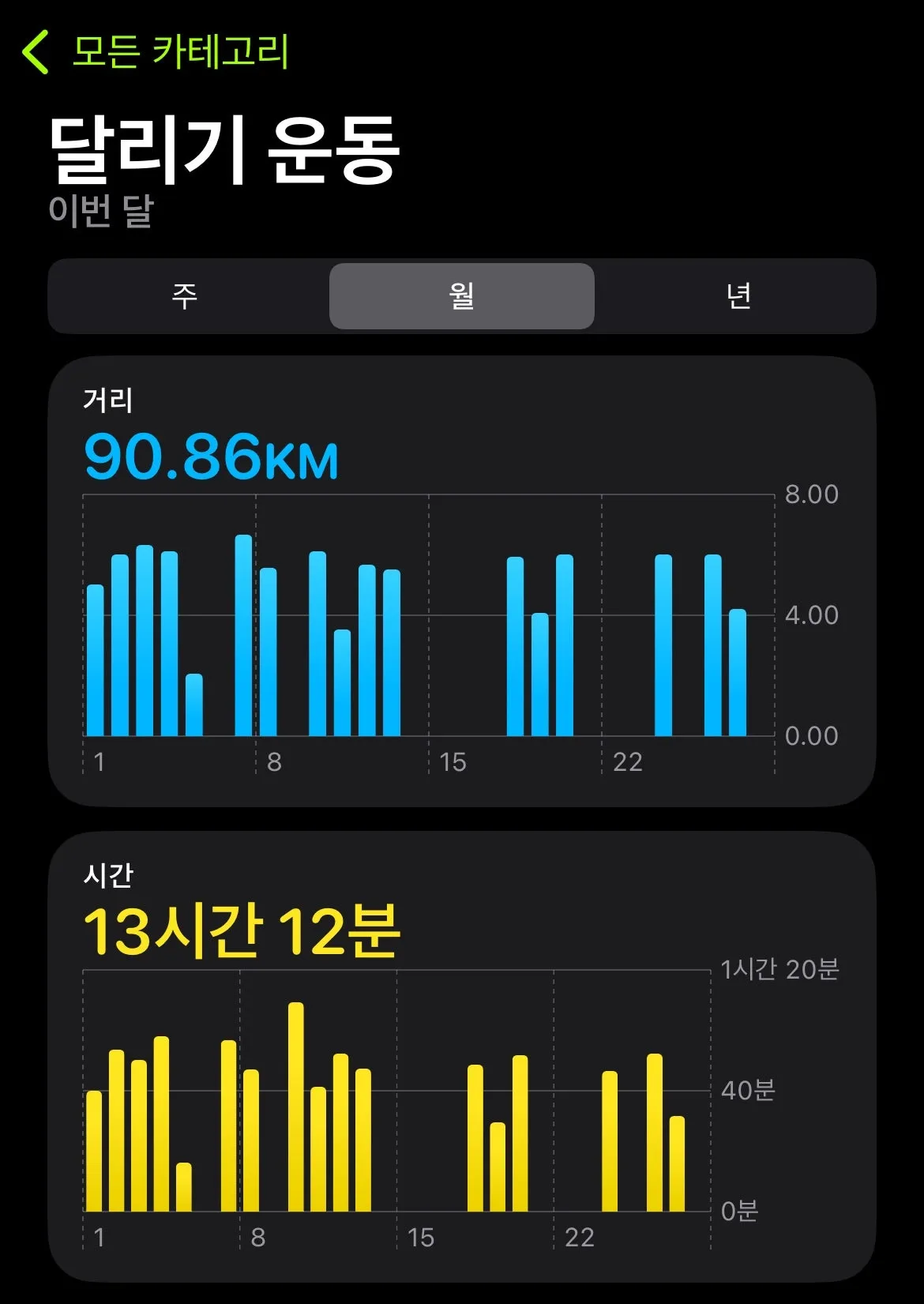 KakaoTalk_20250228_064008663.jpg?type=w1600