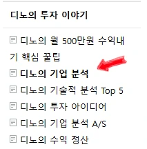 SE-e5025e65-c329-4326-8658-29f6ad67825d.png?type=w1600