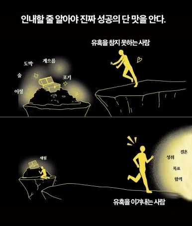 KakaoTalk_20240725_234919665_05.jpg?type=w386