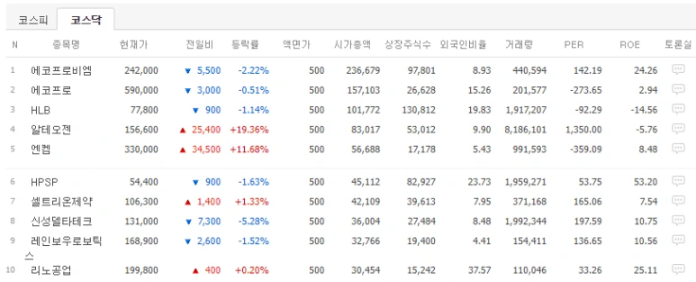 KakaoTalk_20240226_180022901.png?type=w773