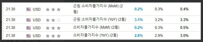 photo_2025-03-12_20-48-16.jpg?type=w1600