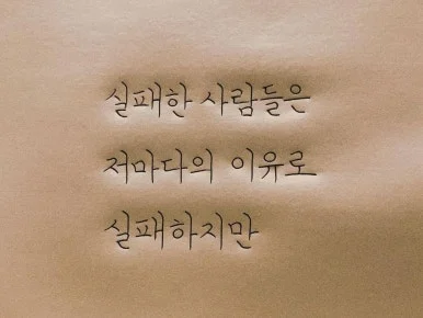 photo_2024-10-07_08-32-19.jpg?type=w386