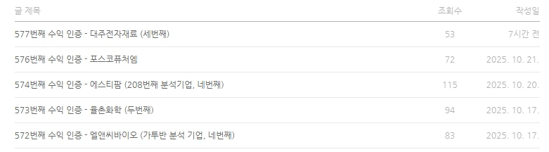 SE-14ee58e1-2967-4abc-ab59-bbff31ebe256.png?type=w1600