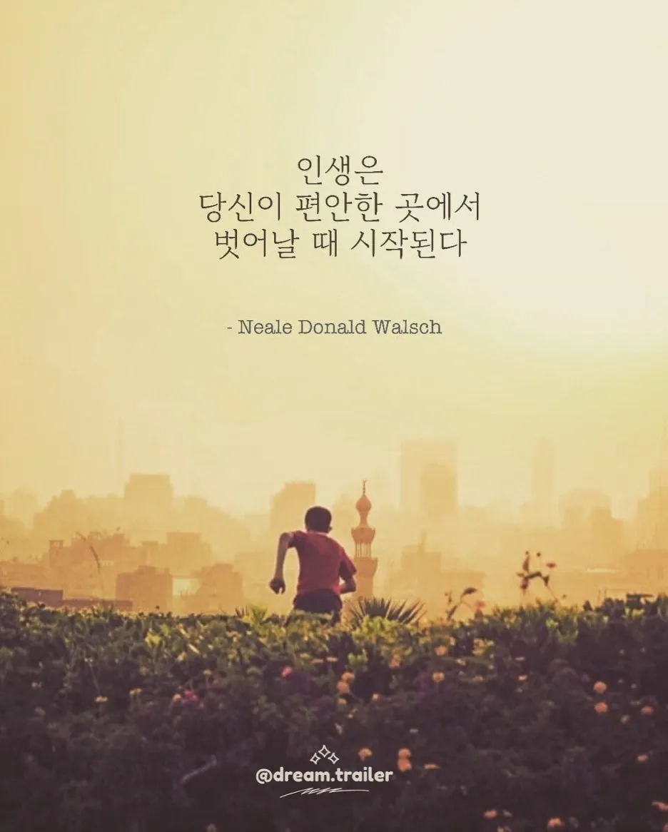 KakaoTalk_20240711_234908135_17.jpg?type=w1