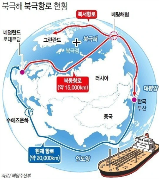 250526_%EB%B6%81%EA%B7%B9%ED%95%AD%EB%A1%9C_2.png?type=w1600