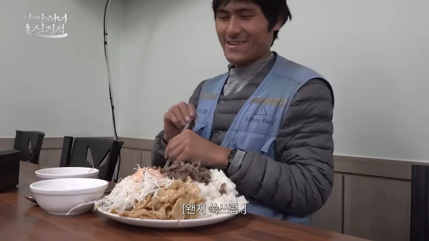 %EC%95%88%EC%A0%84%ED%99%94_%EC%8B%A0%EA%B3%A0_%EB%A7%A4%EC%9D%BC_%ED%95%98%ED%94%84%EC%BD%94%EC%8A%A4_%EB%9B%B0%EB%8A%94_%EB%B9%84%EA%B3%84%EA%B3%B5_%EB%9F%AC%EB%84%88_(+%EC%9E%91%EC%97%85%EB%B3%B5,_%EC%B9%B4%EC%8B%9C%EC%98%A4%EC%8B%9C%EA%B3%84)_13-41_screenshot.png?type=w1