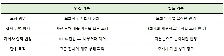 image.png?type=w1600