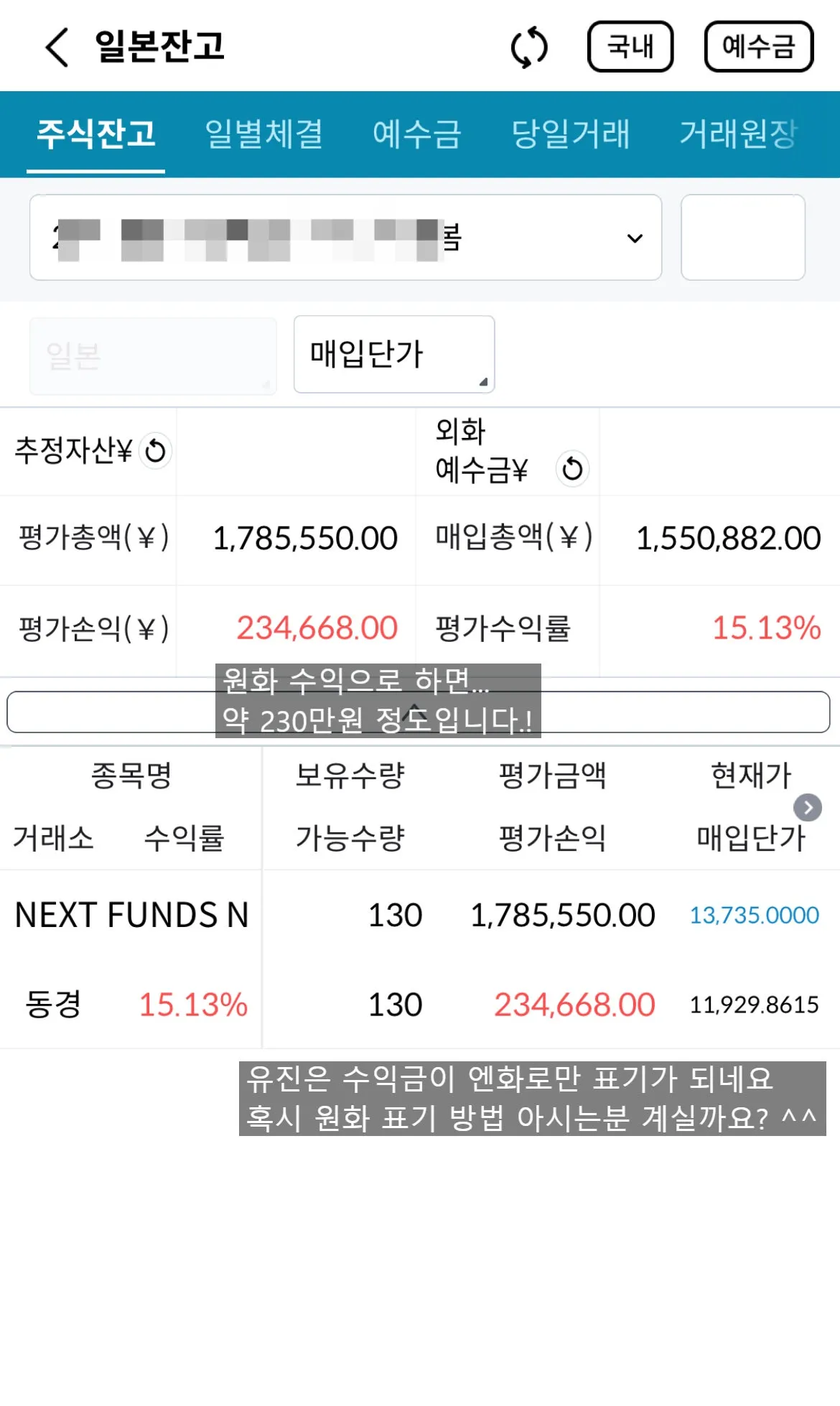 SE-2e31ccc9-648f-4c5b-af85-3224a879e207.jpg?type=w1600