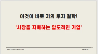 image.png?type=w1600