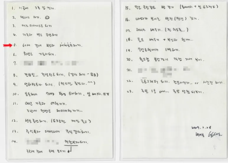 SE-b0025508-ff23-4e2f-90f8-bc71859824a9.jpg?type=w773