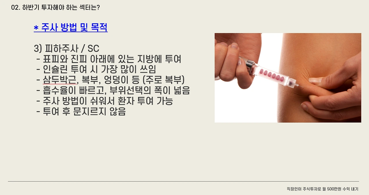 image.png?type=w1600