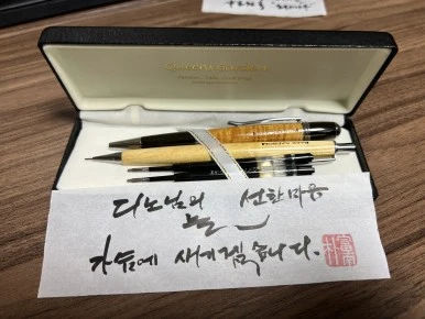 KakaoTalk_20230827_055508284_05.jpg?type=w386