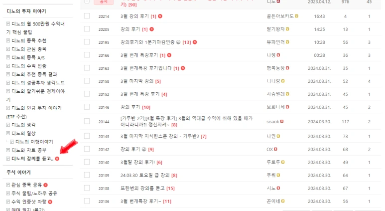 SE-575ddc67-8e9d-458f-b440-807af1342dfc.png?type=w773