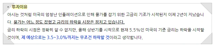 SE-eec043f2-3dcd-4245-bec2-f5330d8690f5.png?type=w773