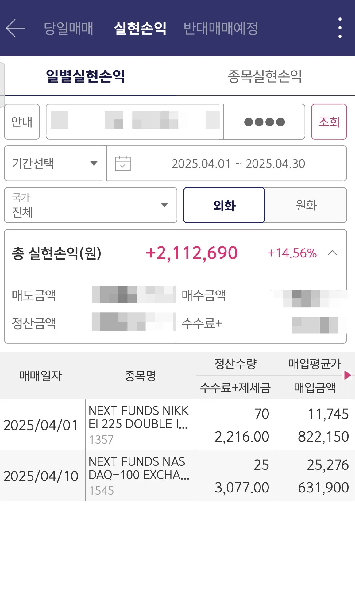 SE-54e6b748-7d14-4af3-a062-d6a85e1adc70.jpg?type=w1600