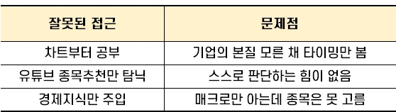 KakaoTalk_20250628_144849052.png?type=w1