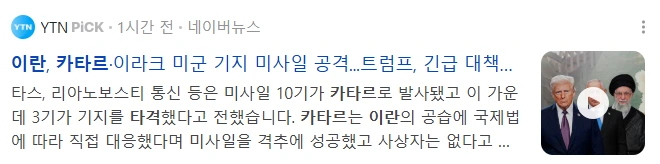 image.png?type=w1600