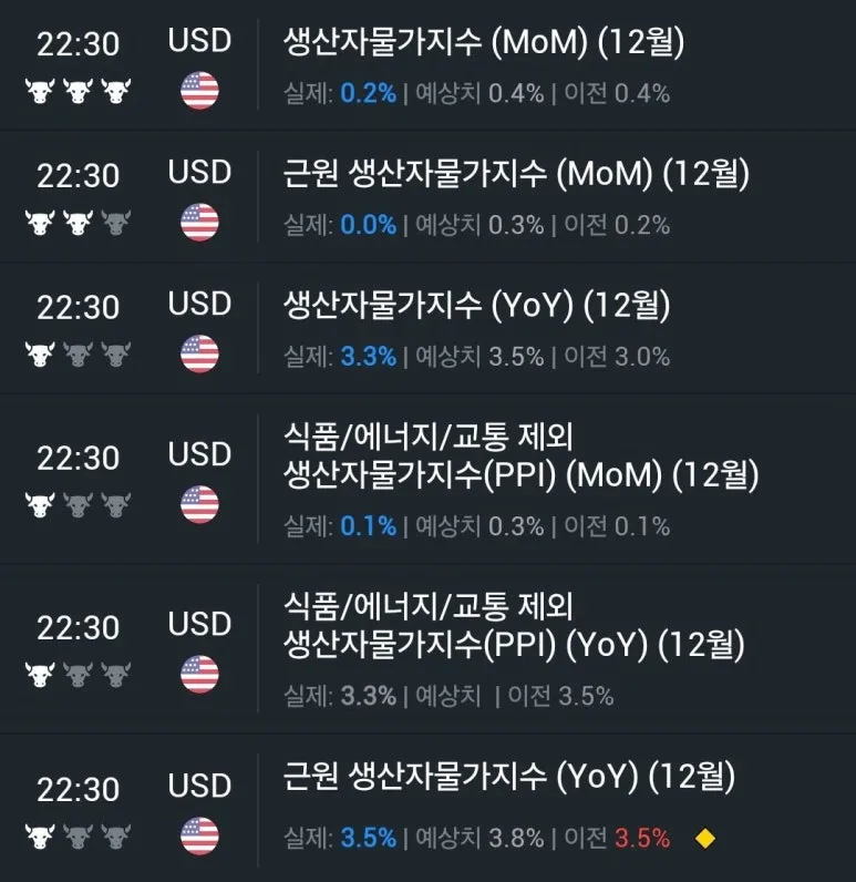 photo_2025-01-15_05-45-55.jpg?type=w773