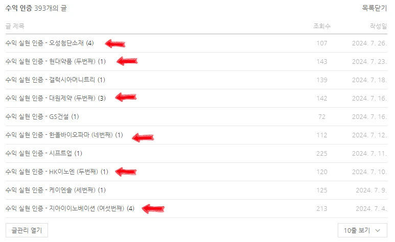 SE-1673f52c-9e73-4777-bd80-2f2e0738d99c.png?type=w773