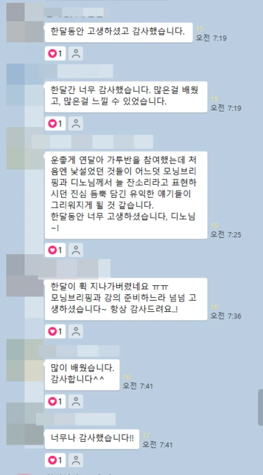 SE-e9e7ac94-8820-4aeb-958f-6a747f6c97a2.png?type=w1600