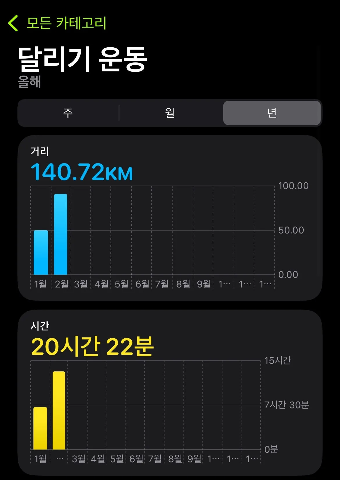 KakaoTalk_20250228_064031542.jpg?type=w1600