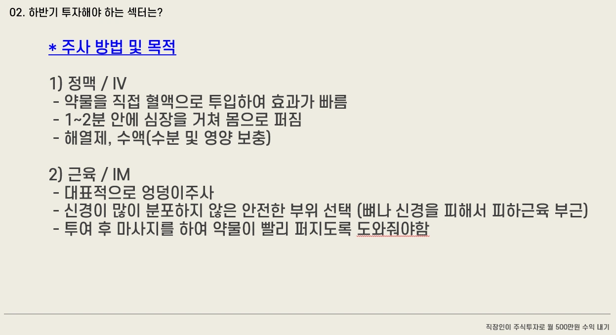 image.png?type=w1600