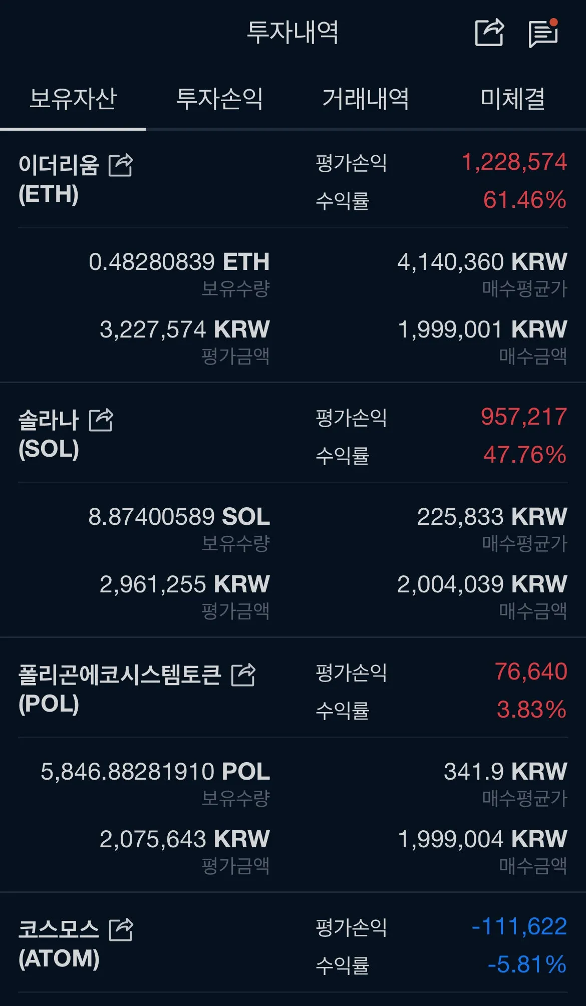 KakaoTalk_20251007_093129174.jpg?type=w1600