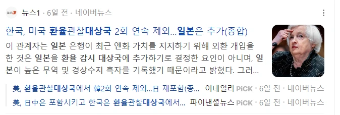 KakaoTalk_20240627_095229288.png?type=w773