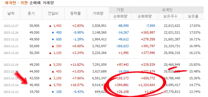 SE-f6432d29-6f61-4251-a493-2eb59722cc23.png?type=w773