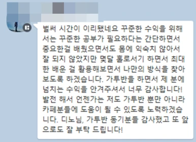 SE-2e28b362-1ffe-48ea-a0da-40f01aa75c25.png?type=w386