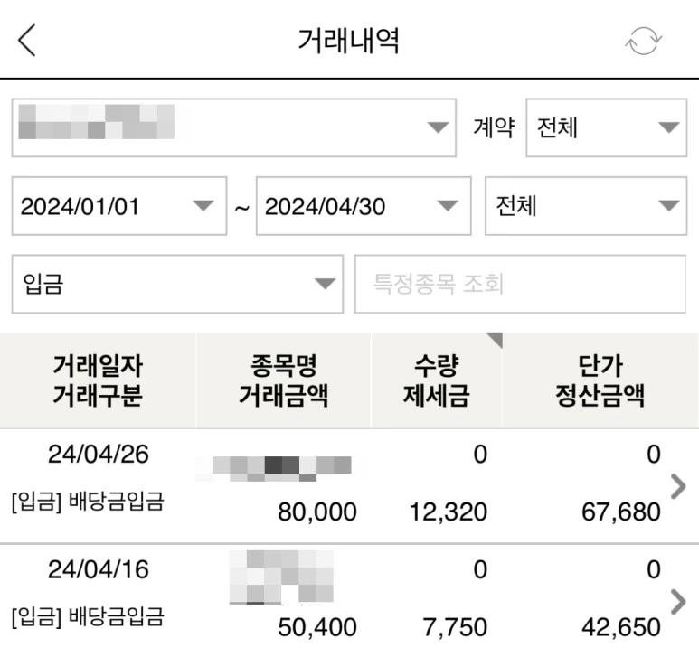 SE-8a1cd922-c876-4e52-a711-6262515815b0.jpg?type=w773