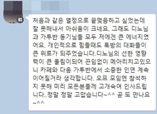 SE-b1ee653e-9d2c-4c35-8f58-c4d57d370a51.png?type=w773