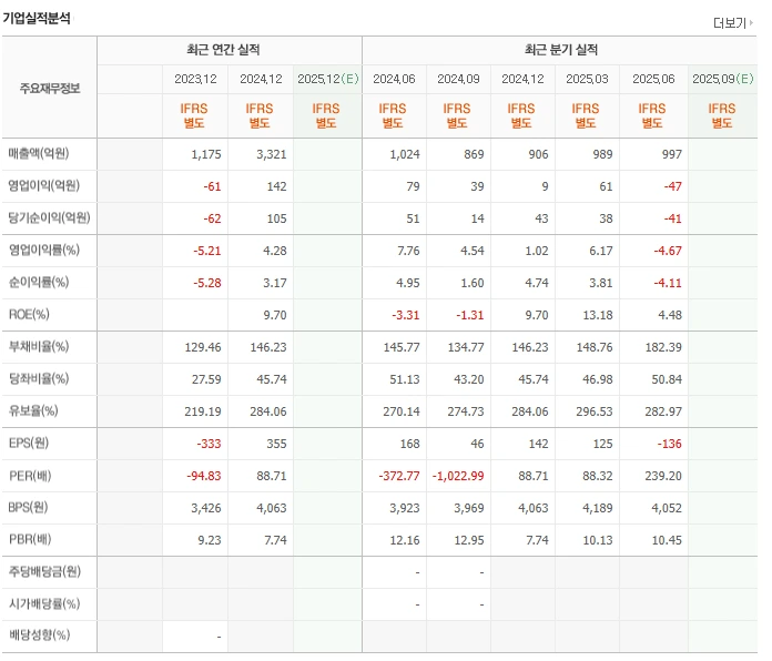 image.png?type=w1600