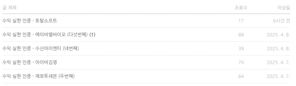 image.png?type=w1600