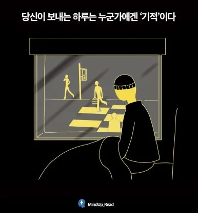 KakaoTalk_20240725_234919665_03.jpg?type=w386