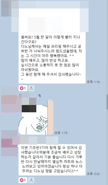 SE-02d81e92-ece8-4e3e-bb0b-eeb8f1252571.png?type=w1600