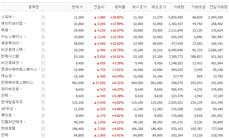 image.png?type=w1600