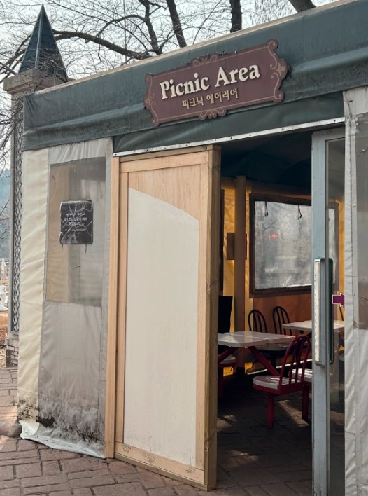 image.png?type=w1600