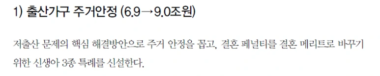 SE-21aacdfc-6d35-4747-9429-02608eda7983.png?type=w773