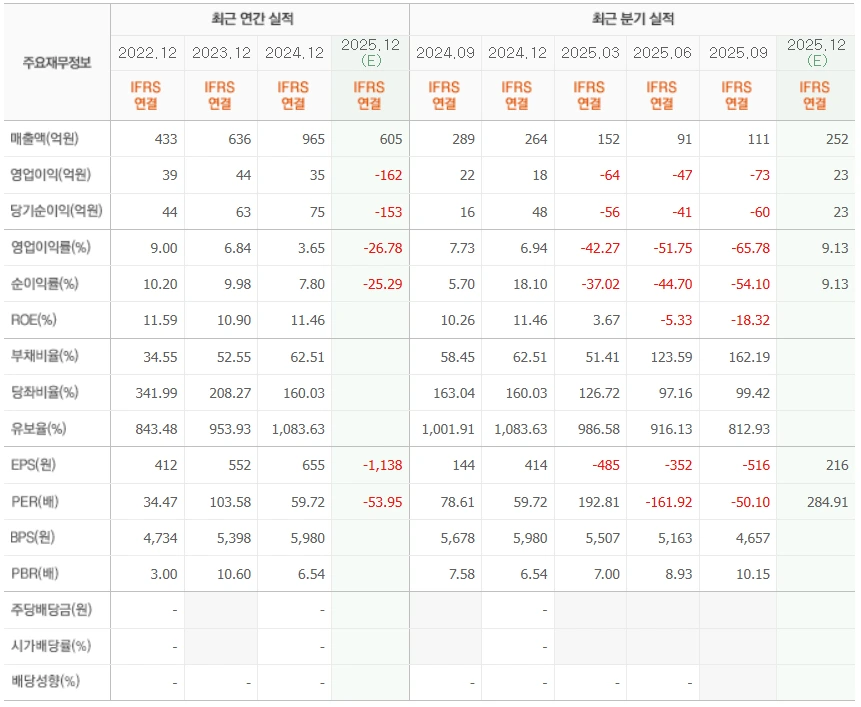 image.png?type=w1600