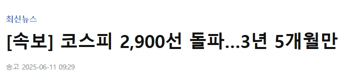 image.png?type=w1600