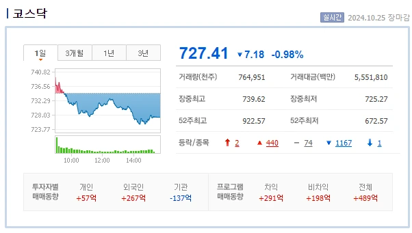 KakaoTalk_20241025_161629067.png?type=w1