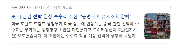 image.png?type=w1600